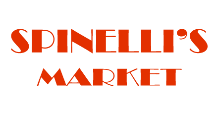 Spinellis Logo